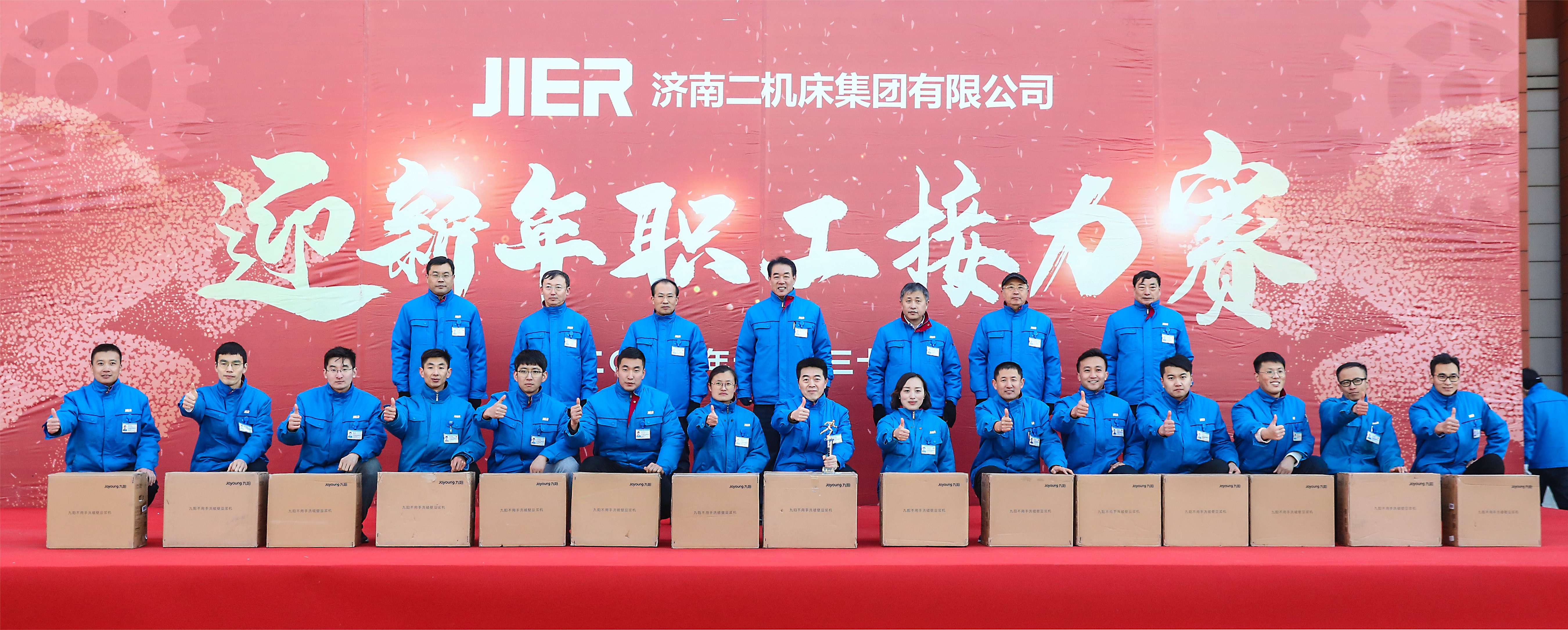 9999js金沙老品牌(中国)股份有限公司
