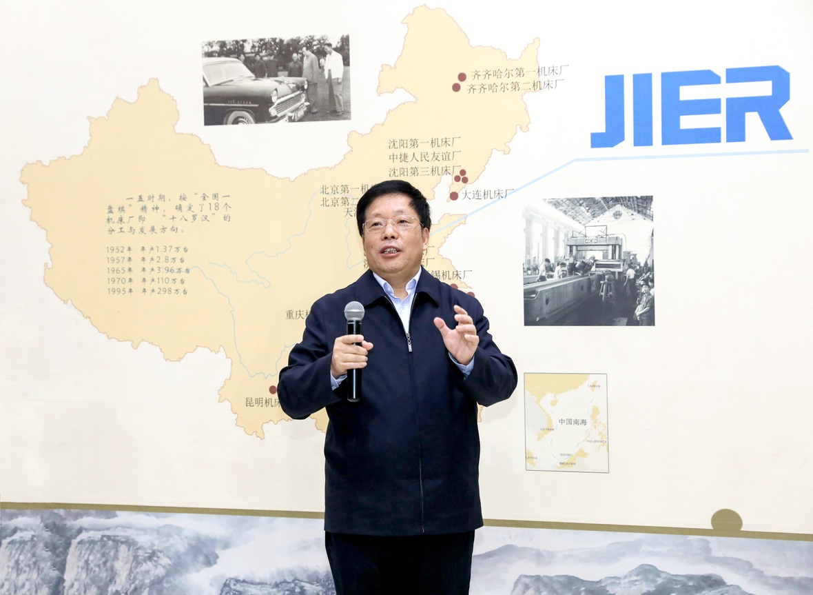 9999js金沙老品牌(中国)股份有限公司