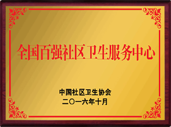 9999js金沙老品牌(中国)股份有限公司