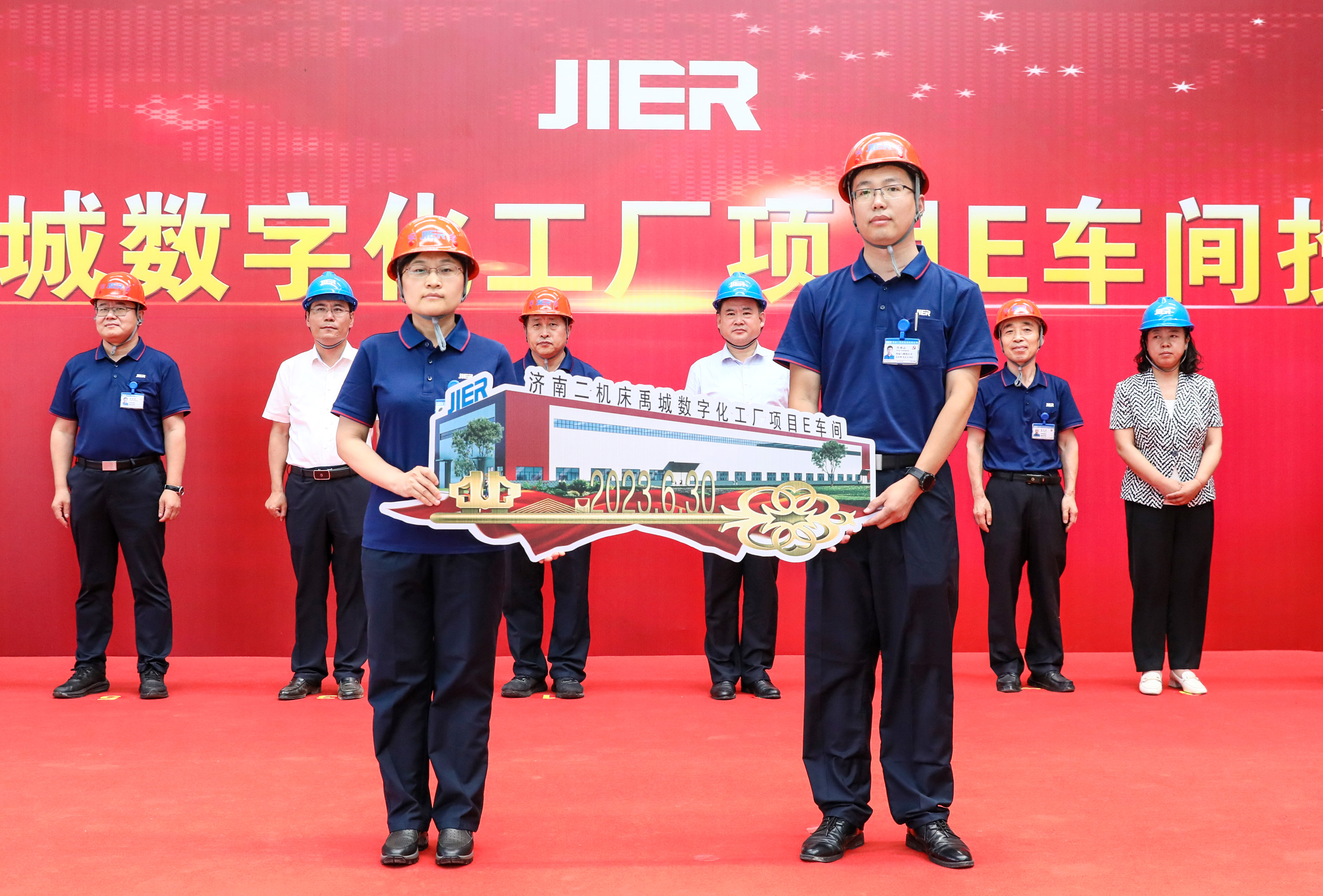9999js金沙老品牌(中国)股份有限公司