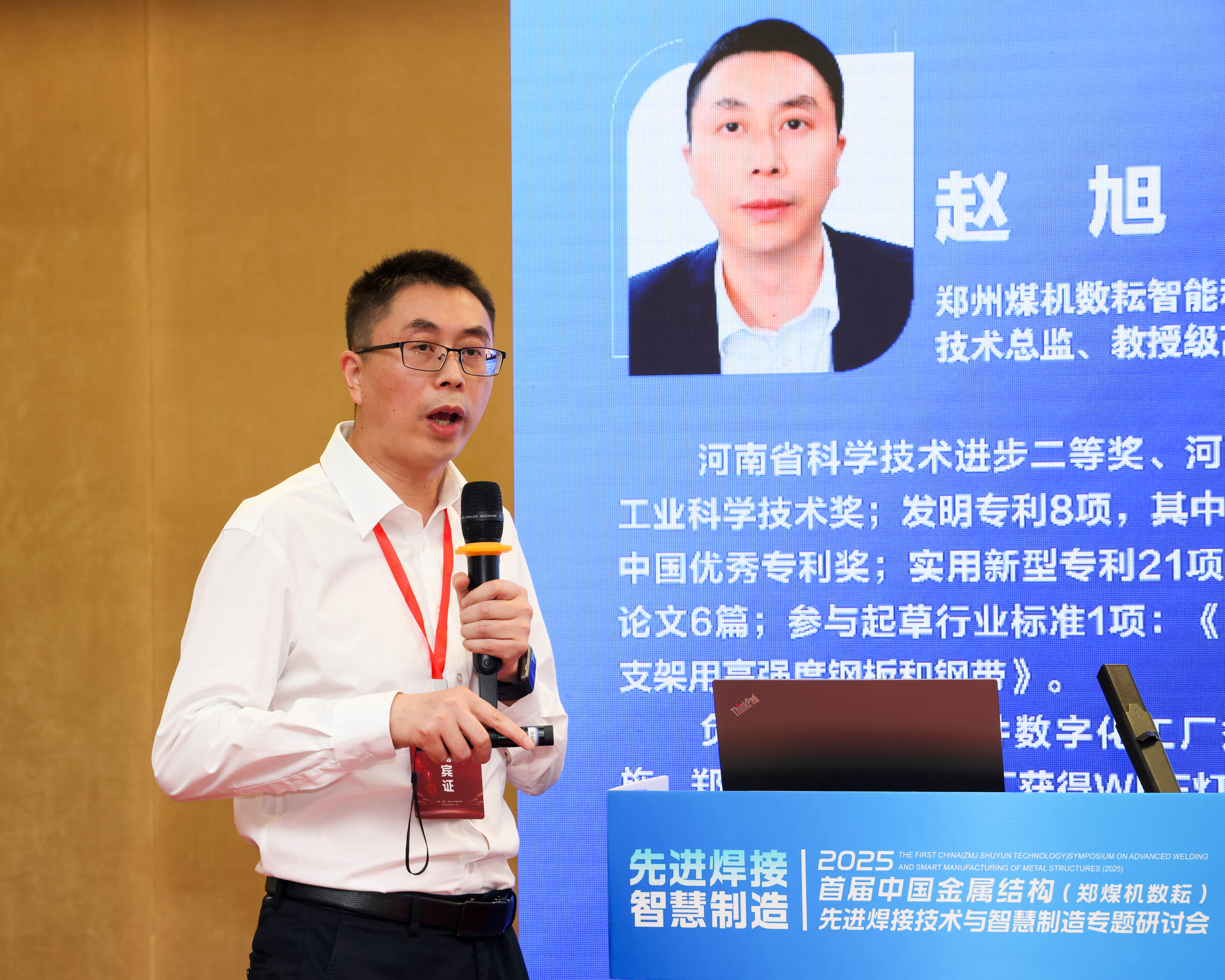 9999js金沙老品牌(中国)股份有限公司