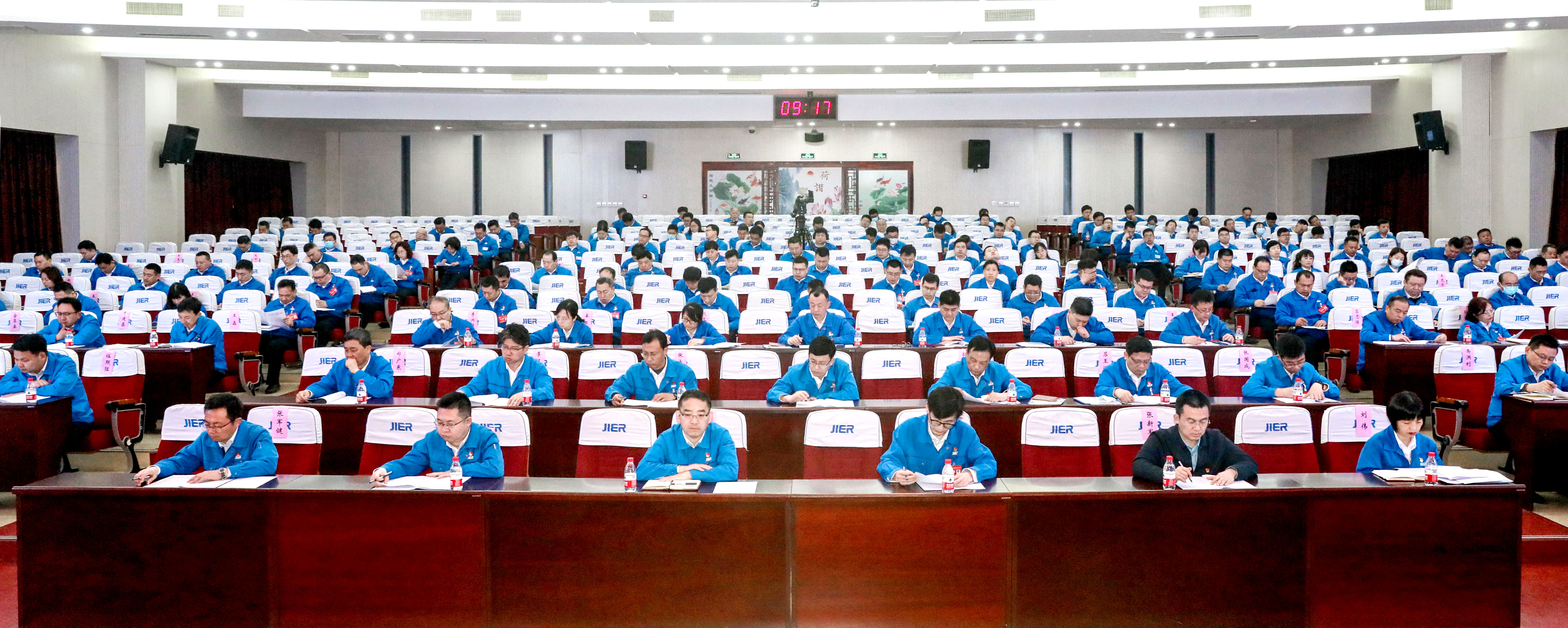 9999js金沙老品牌(中国)股份有限公司