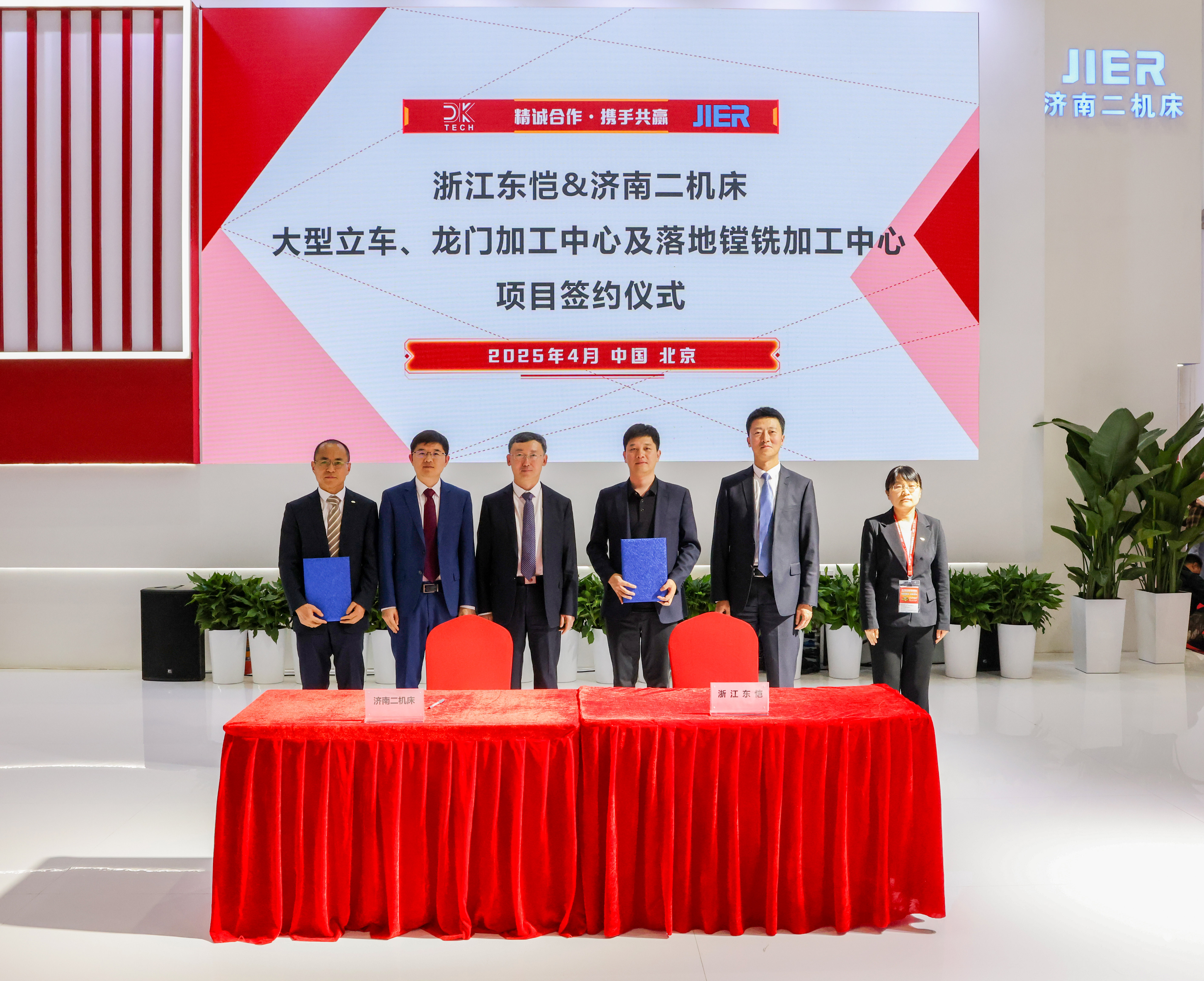 9999js金沙老品牌(中国)股份有限公司
