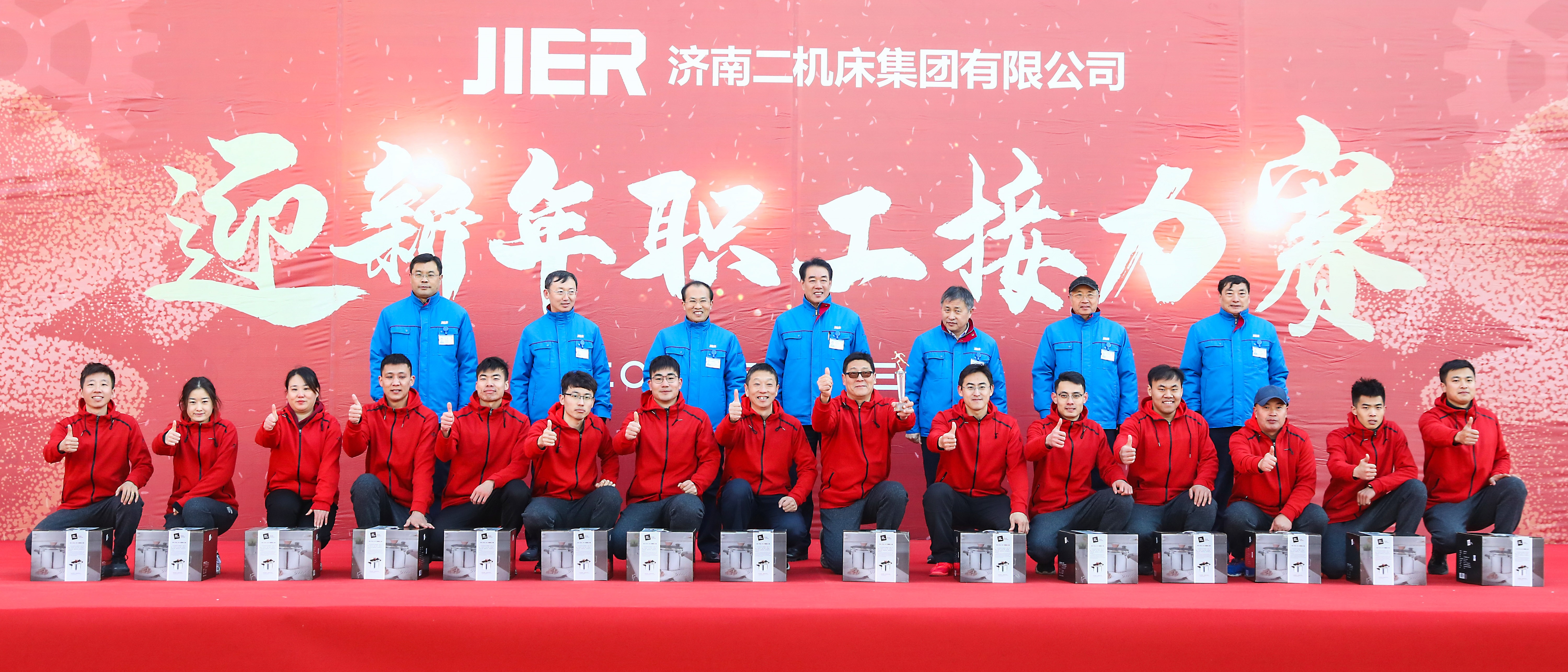 9999js金沙老品牌(中国)股份有限公司