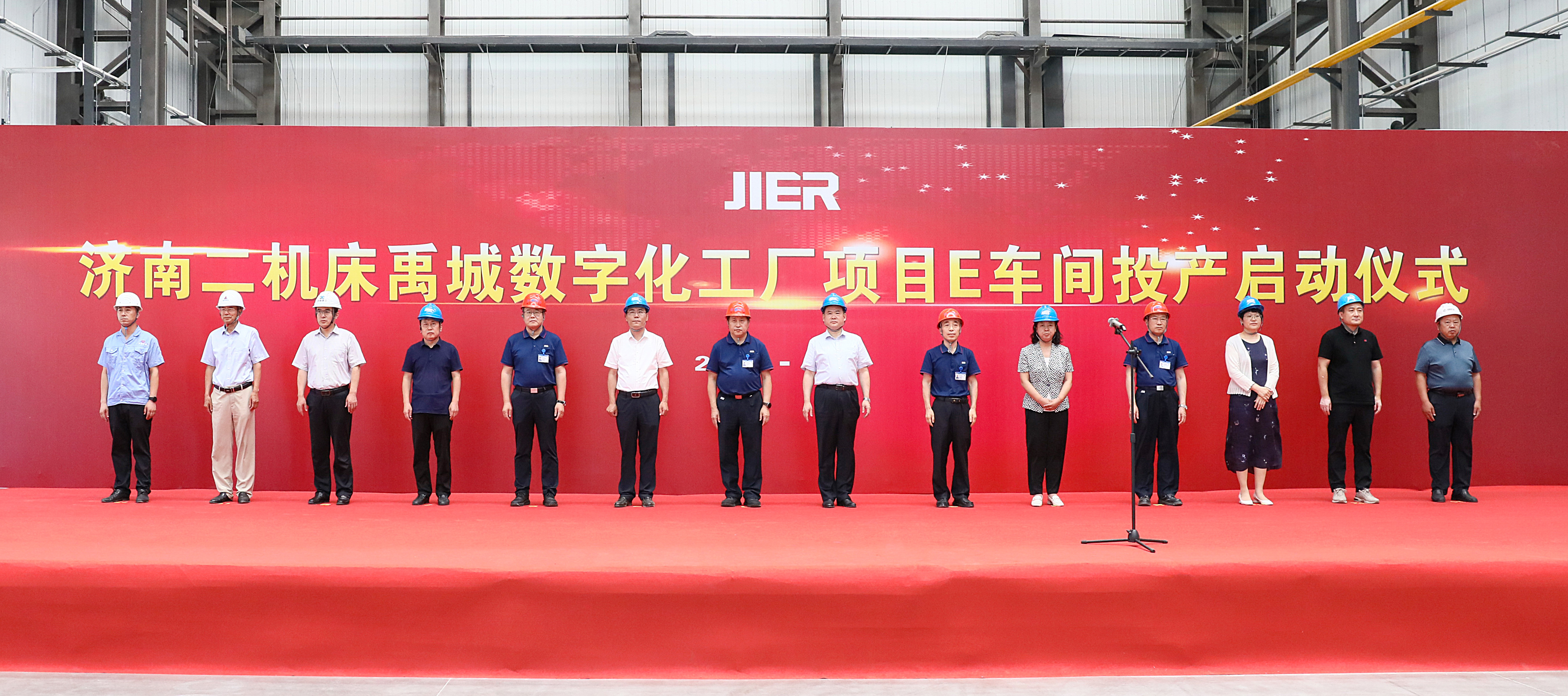 9999js金沙老品牌(中国)股份有限公司