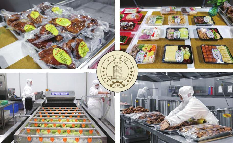 9999js金沙老品牌(中国)股份有限公司