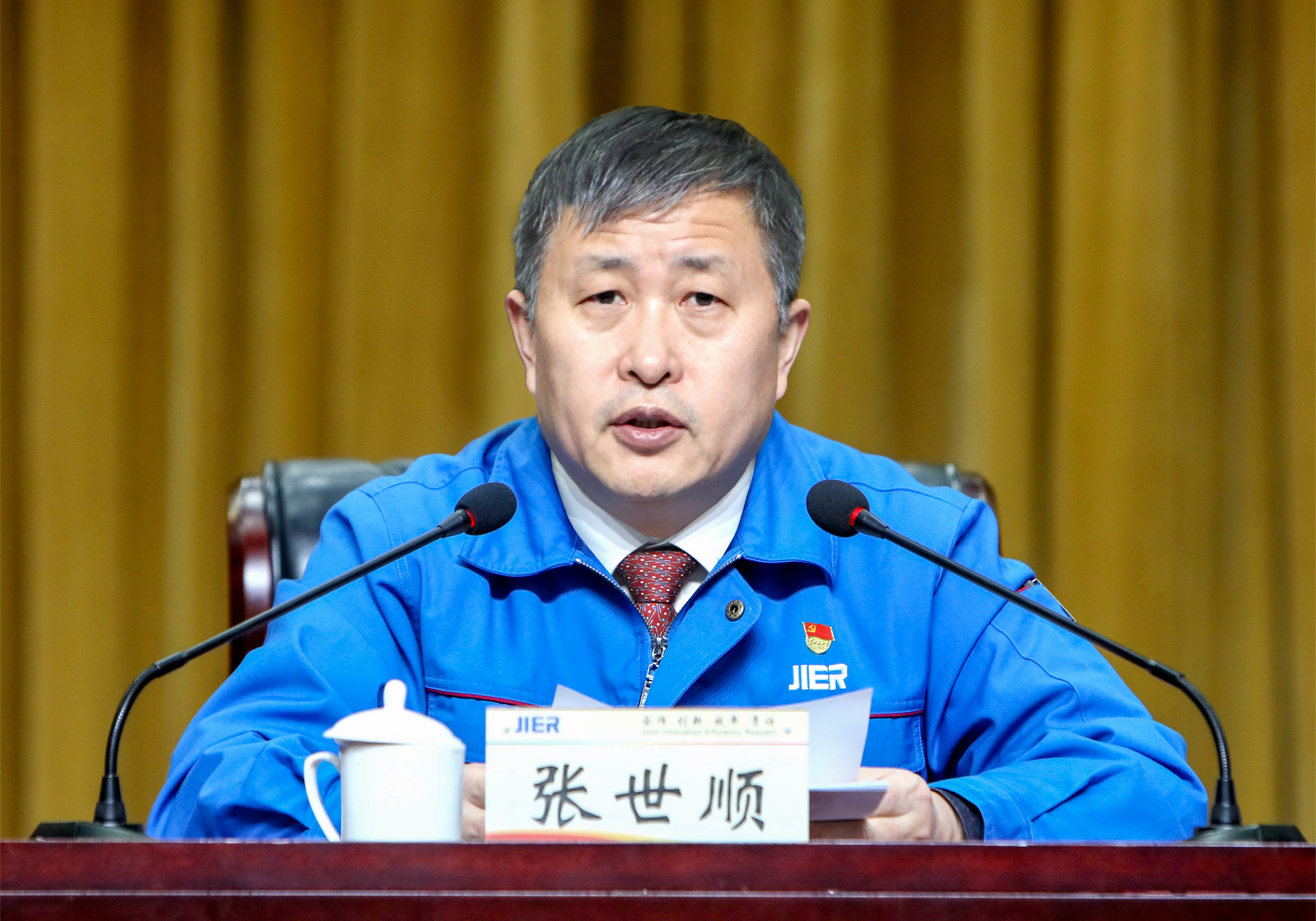 9999js金沙老品牌(中国)股份有限公司