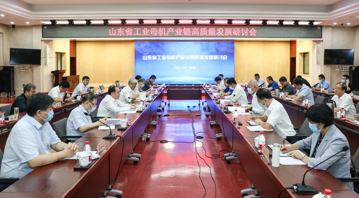 9999js金沙老品牌(中国)股份有限公司