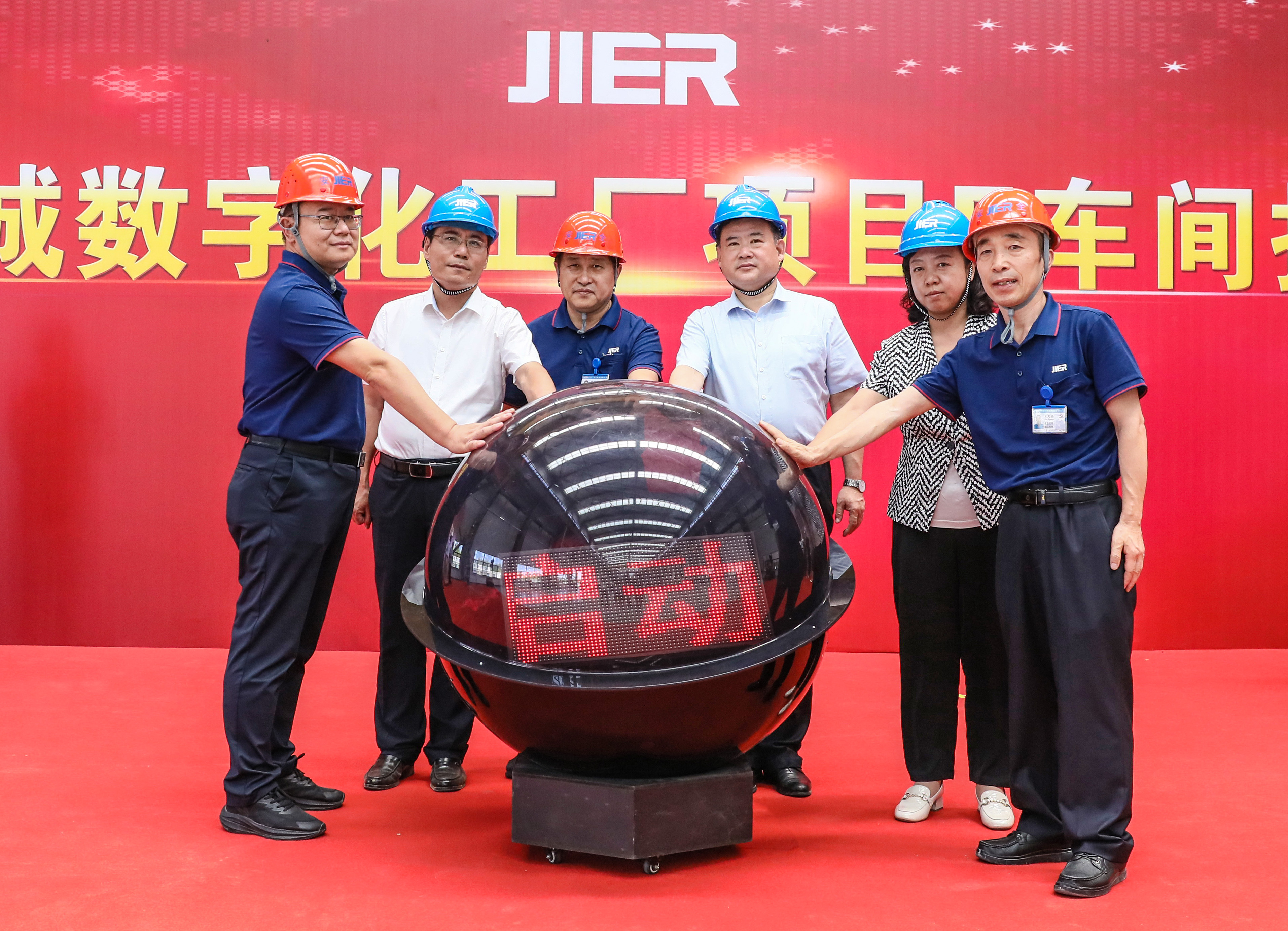 9999js金沙老品牌(中国)股份有限公司