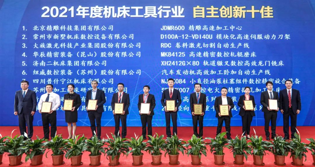 9999js金沙老品牌(中国)股份有限公司