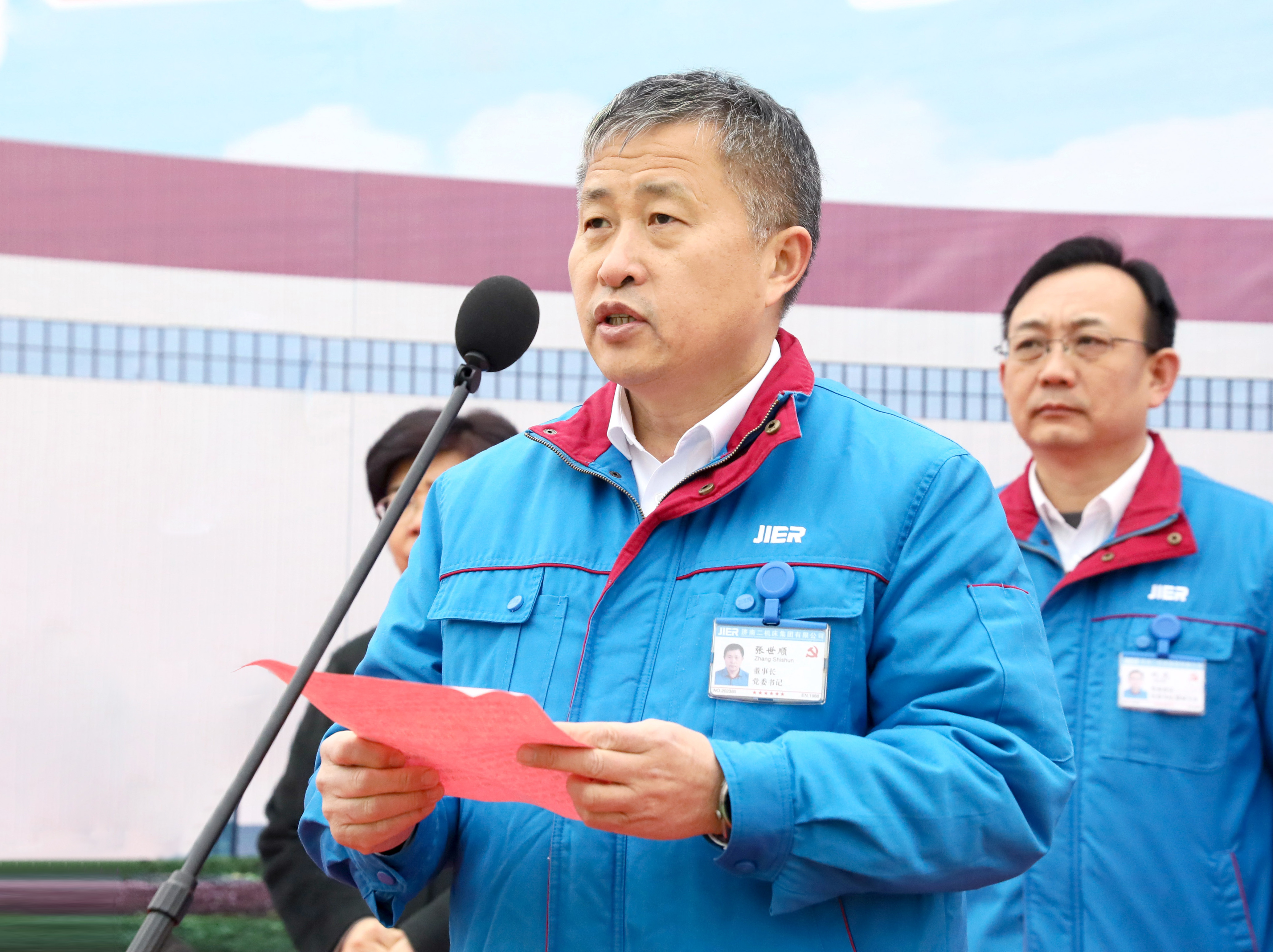 9999js金沙老品牌(中国)股份有限公司