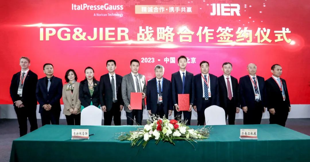 9999js金沙老品牌(中国)股份有限公司