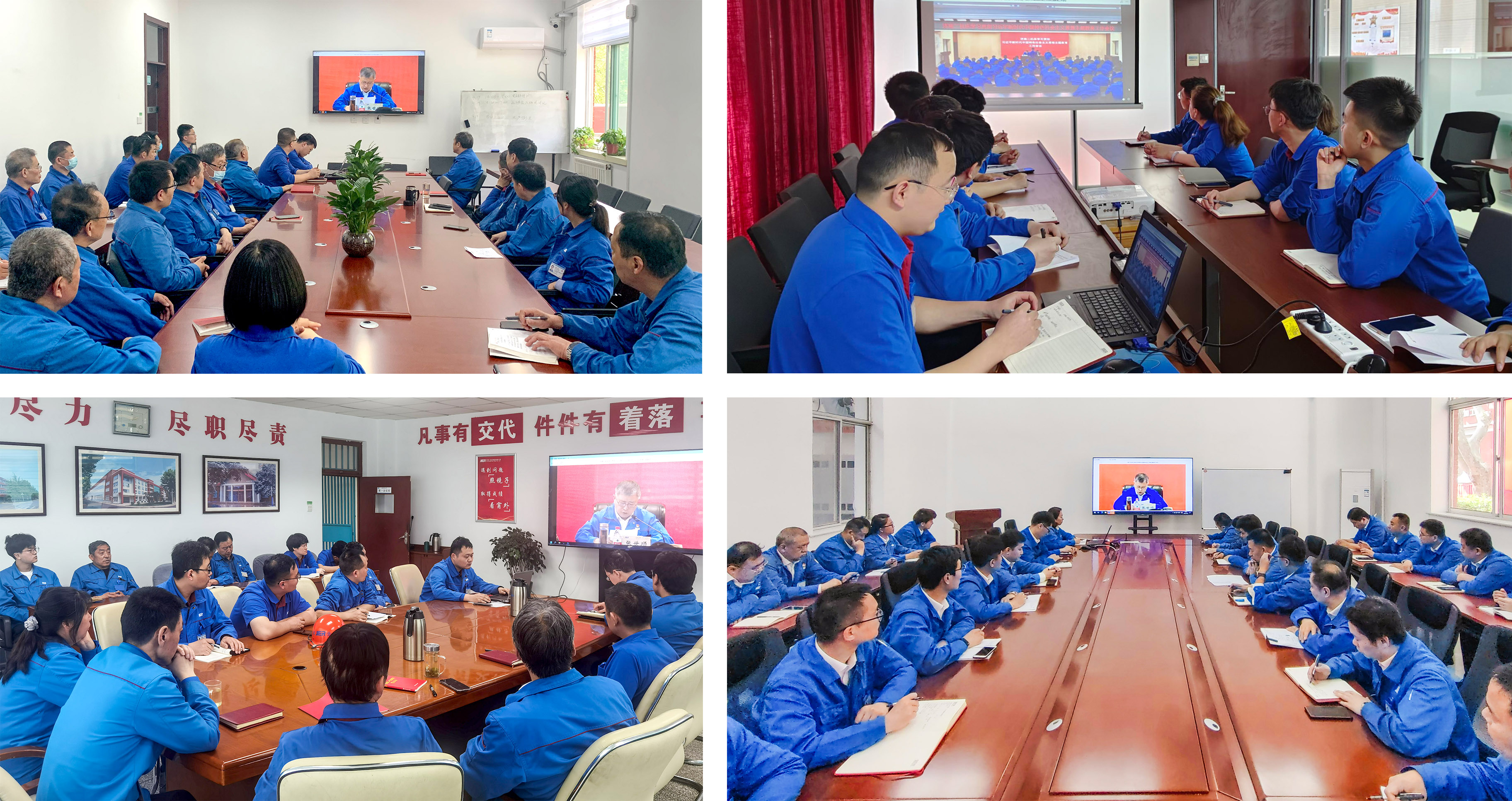 9999js金沙老品牌(中国)股份有限公司