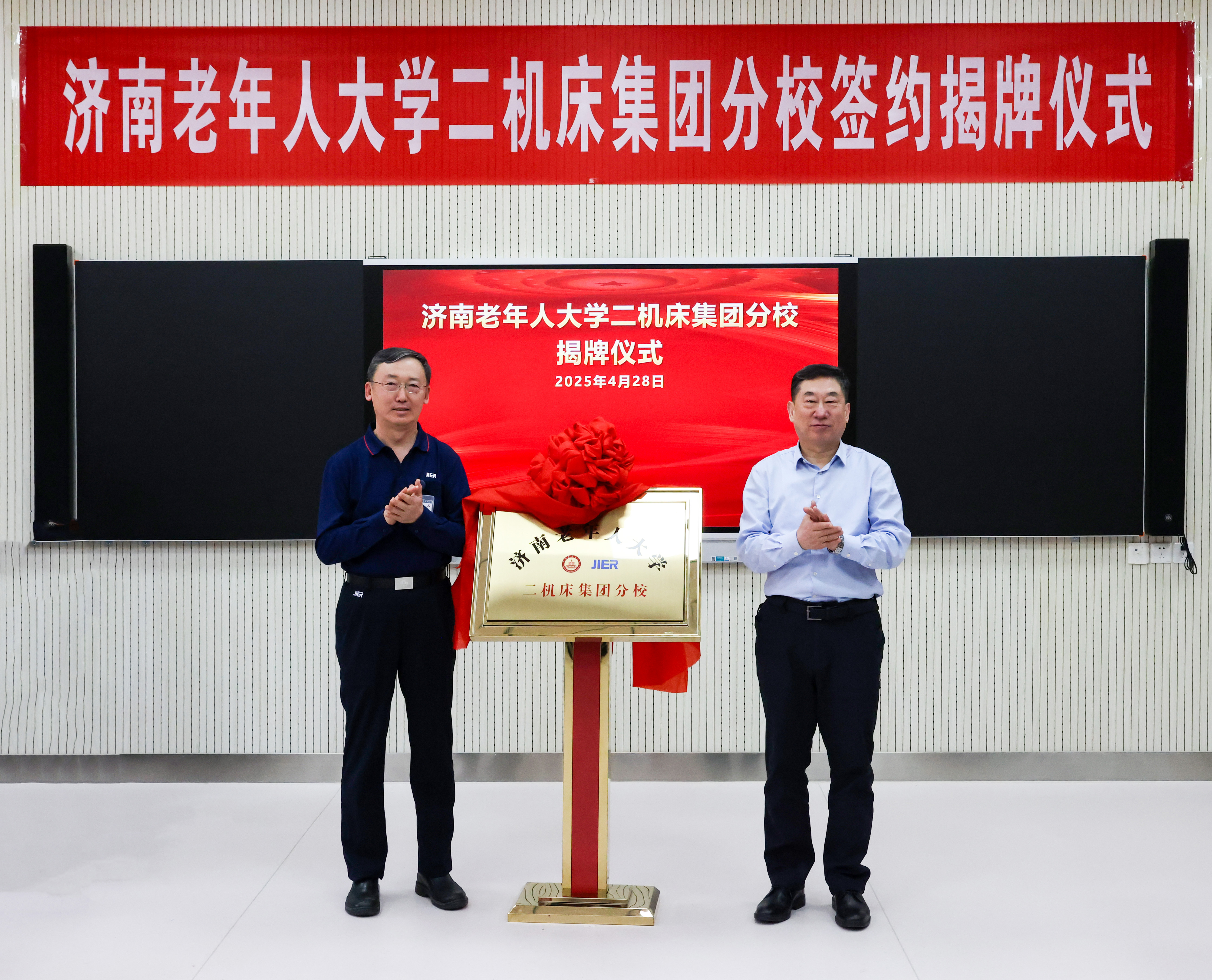 9999js金沙老品牌(中国)股份有限公司
