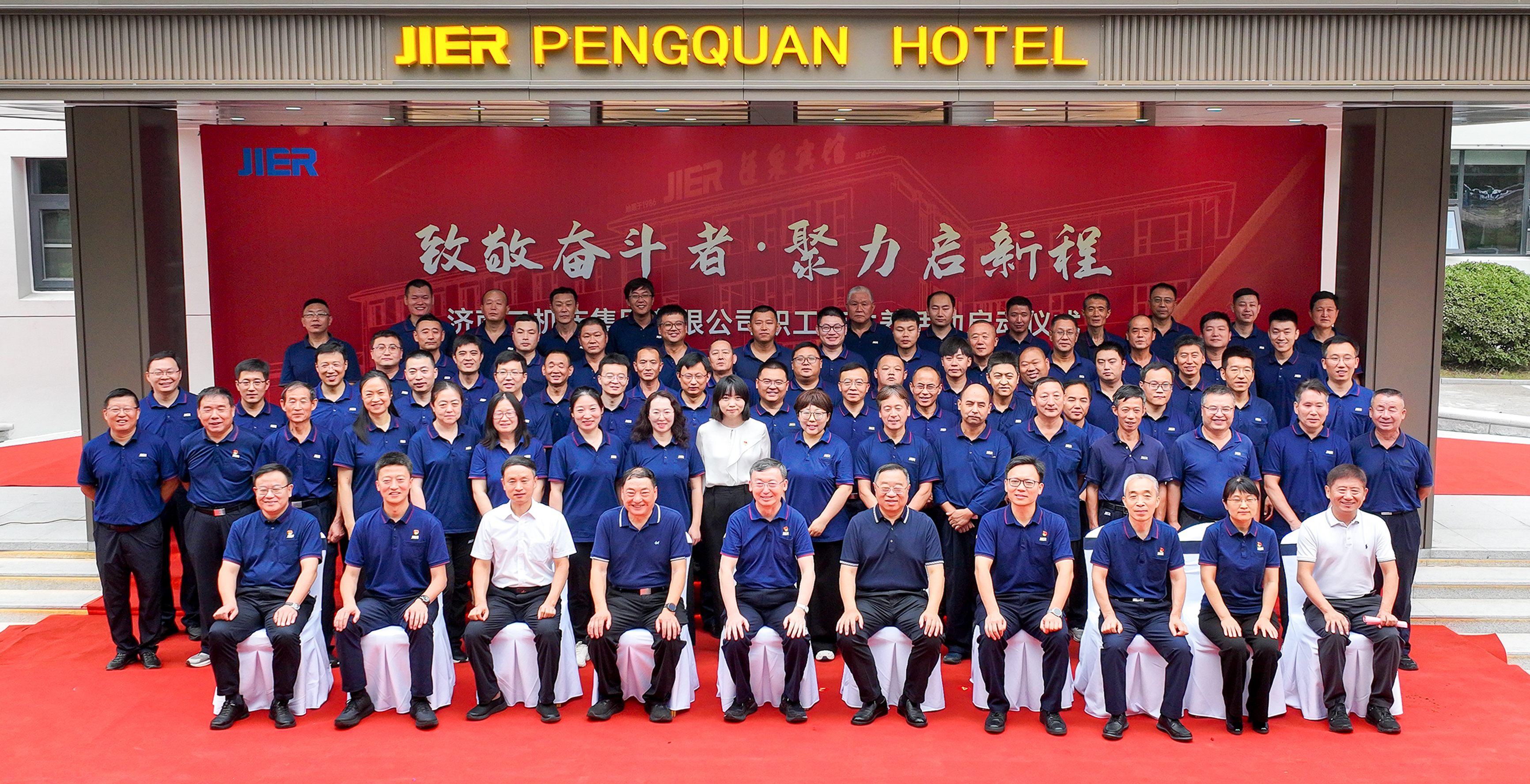 9999js金沙老品牌(中国)股份有限公司