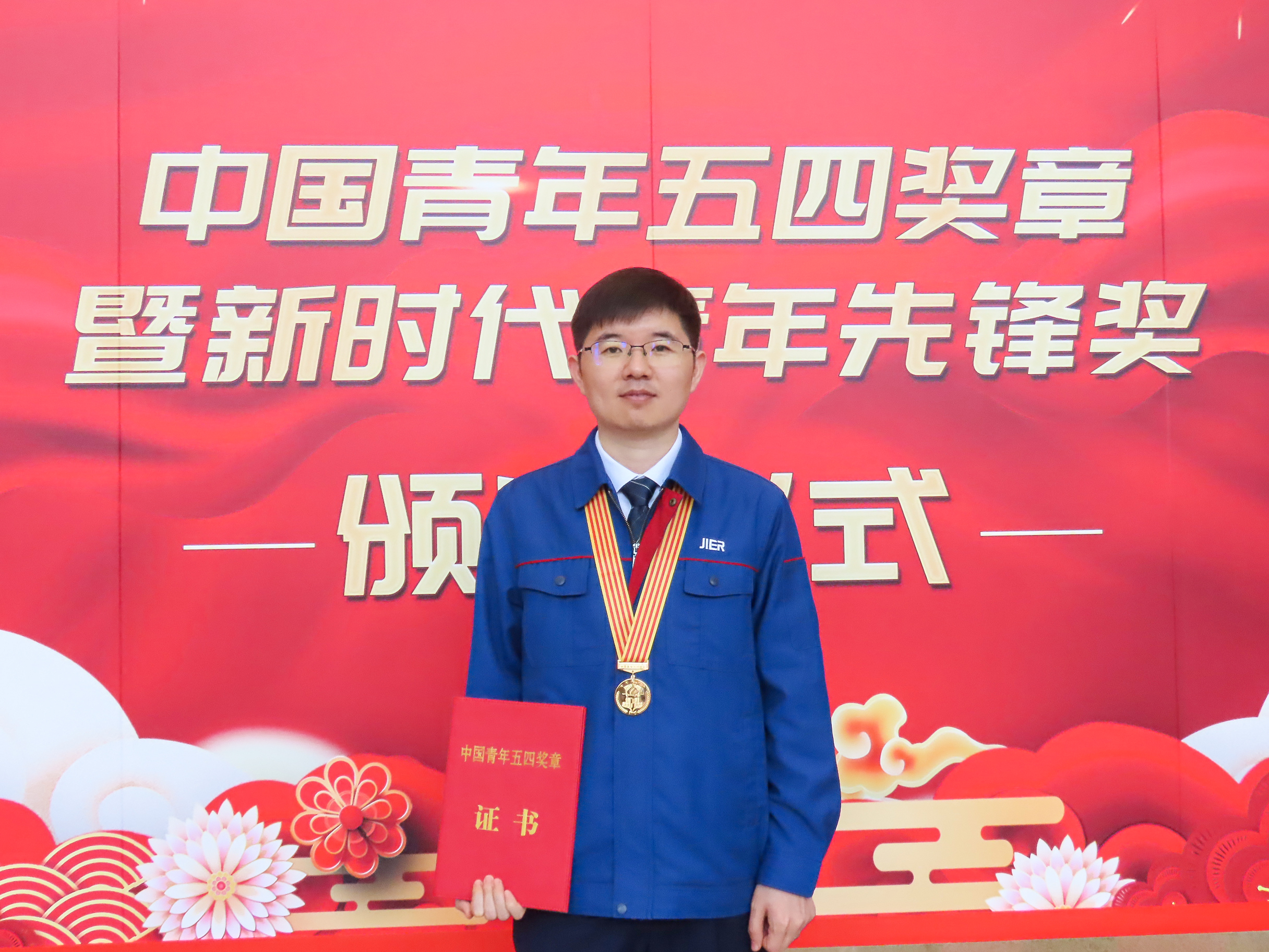 9999js金沙老品牌(中国)股份有限公司