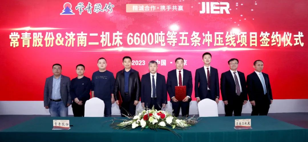 9999js金沙老品牌(中国)股份有限公司