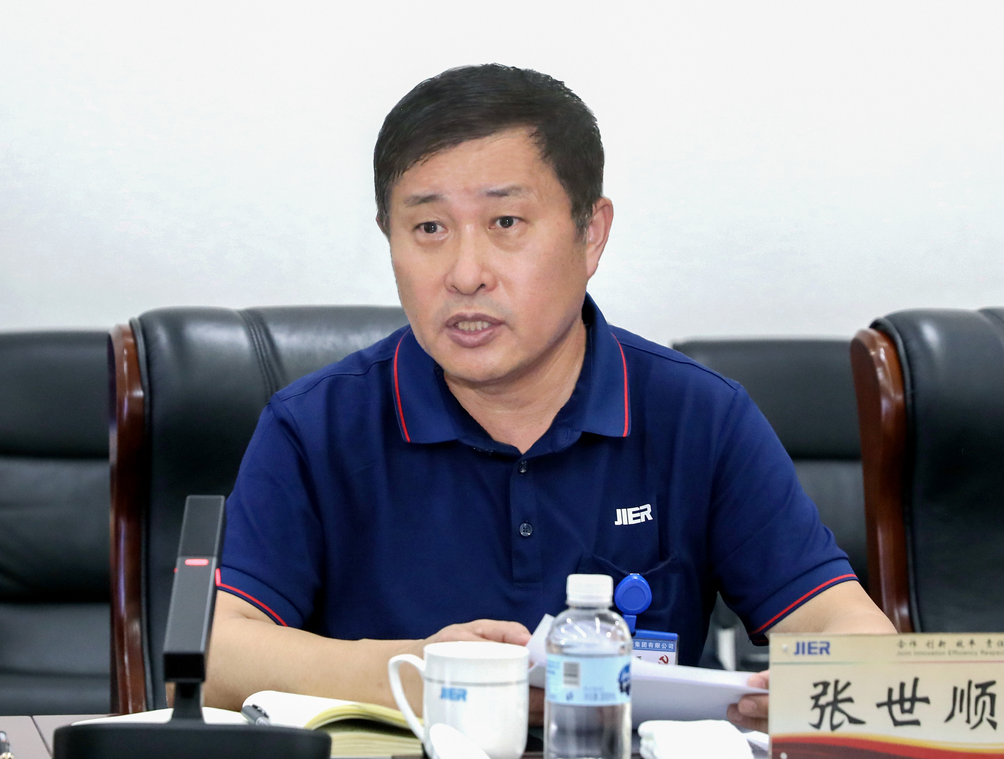 9999js金沙老品牌(中国)股份有限公司