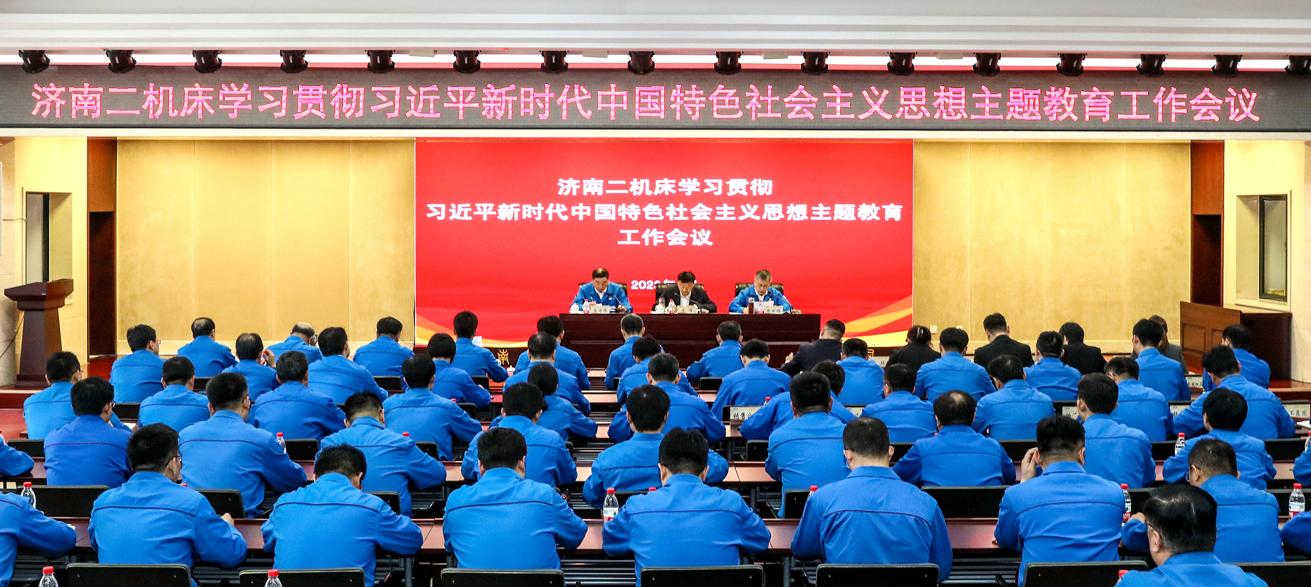 9999js金沙老品牌(中国)股份有限公司