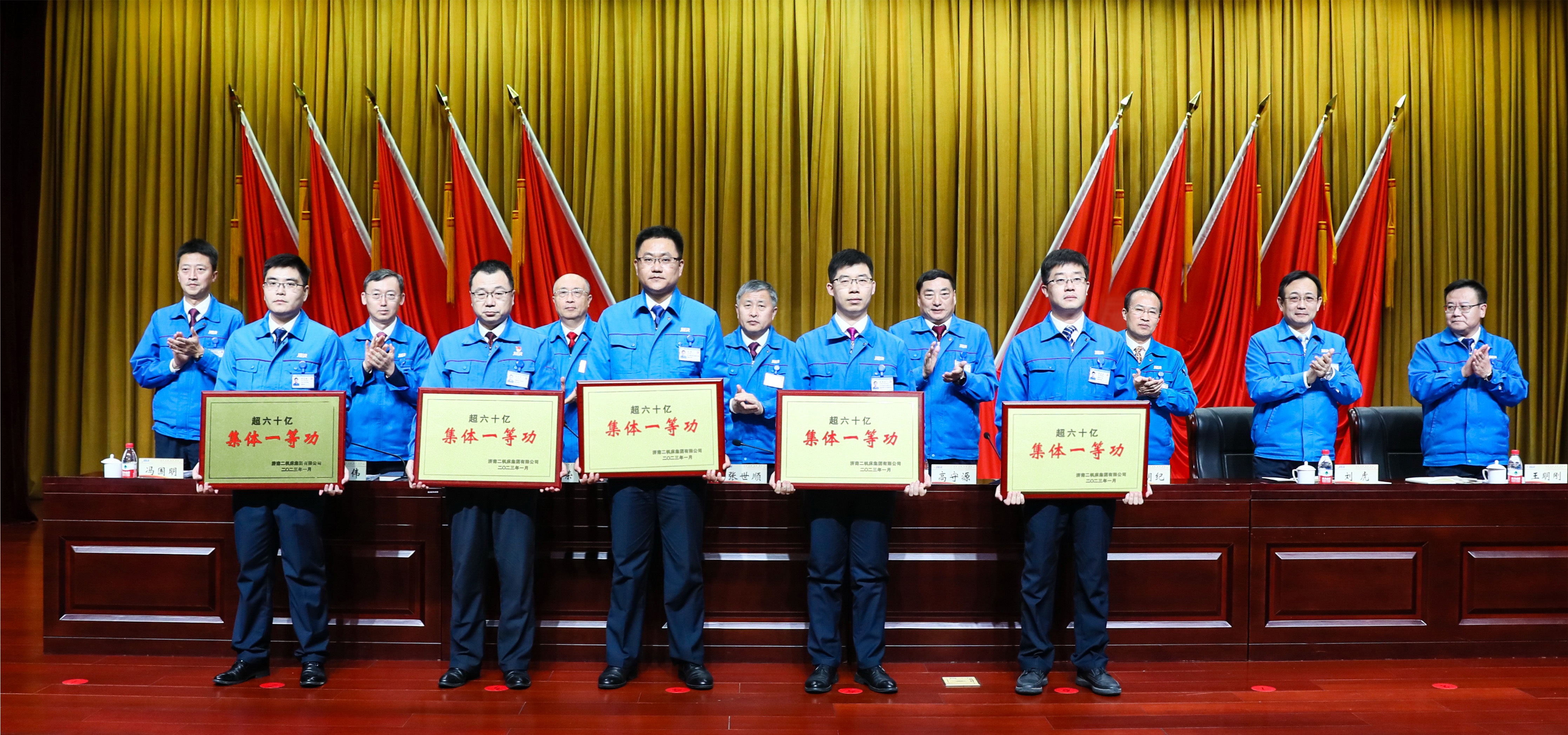 9999js金沙老品牌(中国)股份有限公司