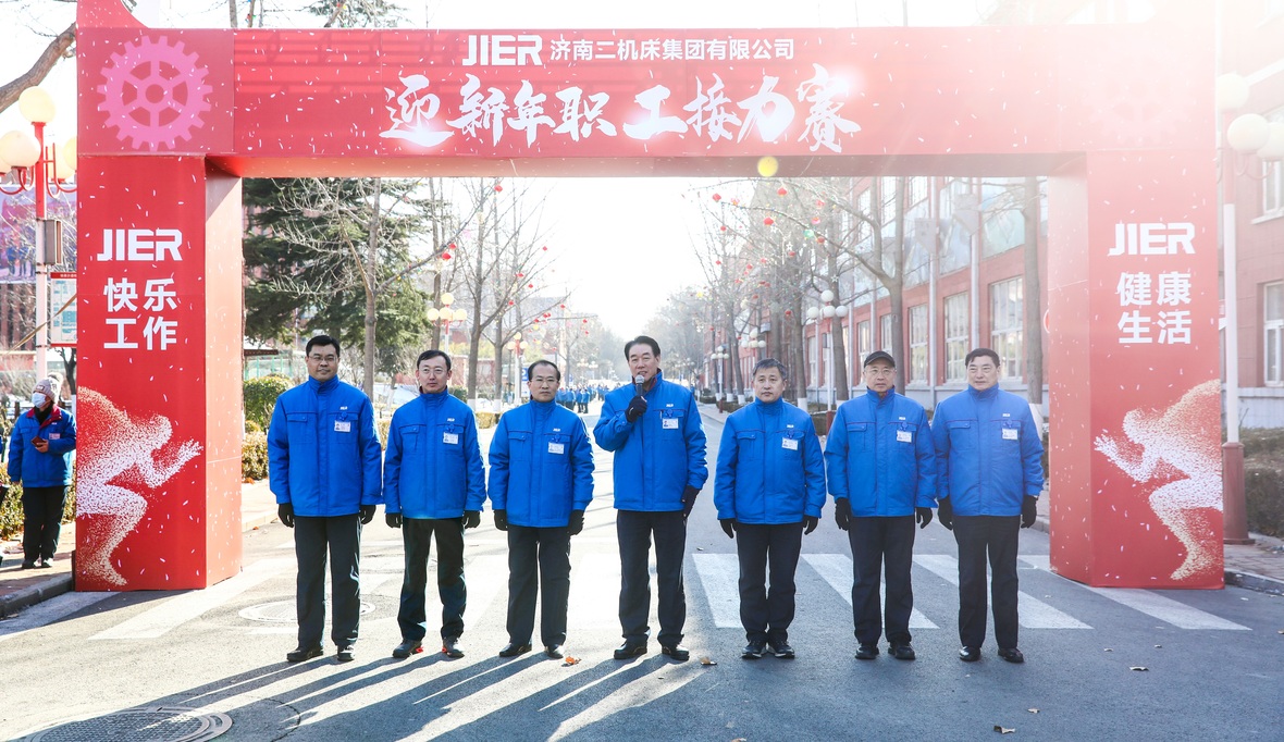 9999js金沙老品牌(中国)股份有限公司