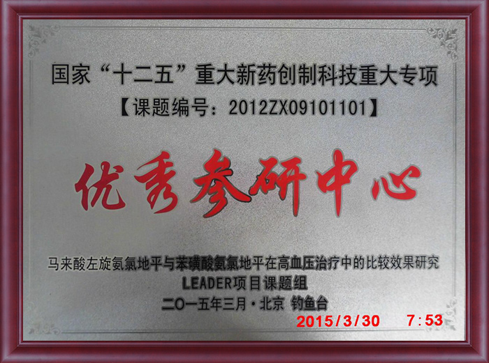 9999js金沙老品牌(中国)股份有限公司