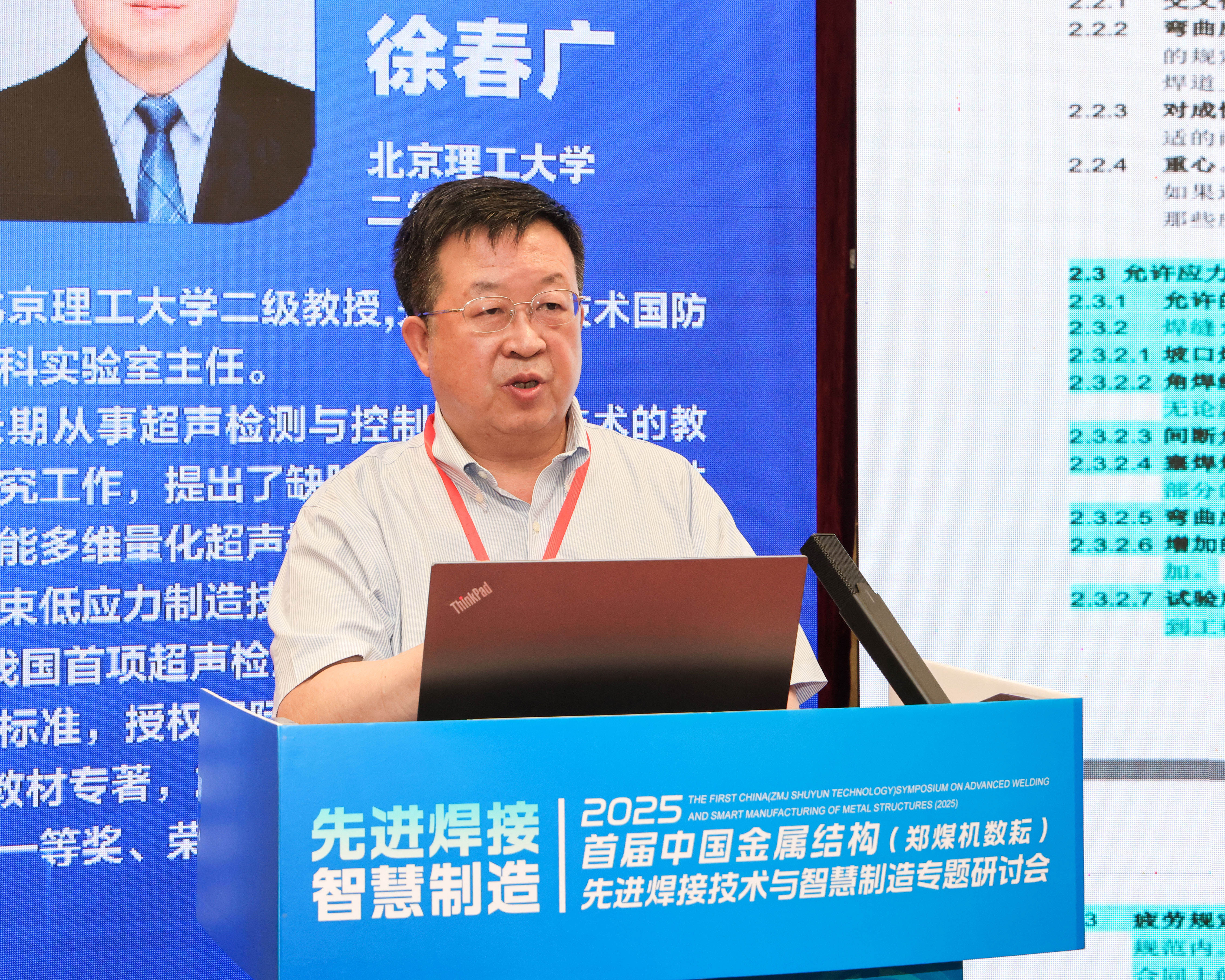 9999js金沙老品牌(中国)股份有限公司