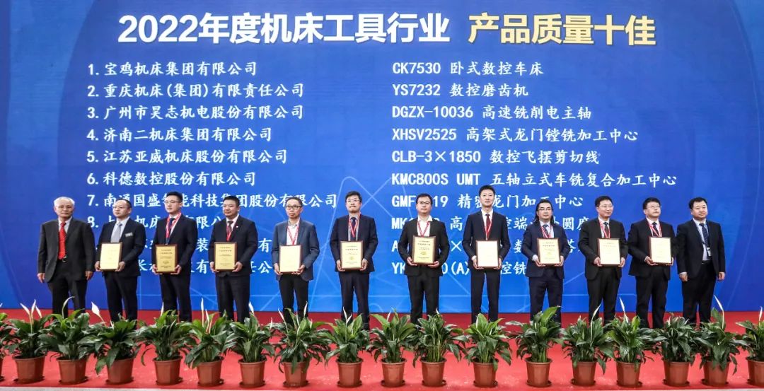 9999js金沙老品牌(中国)股份有限公司
