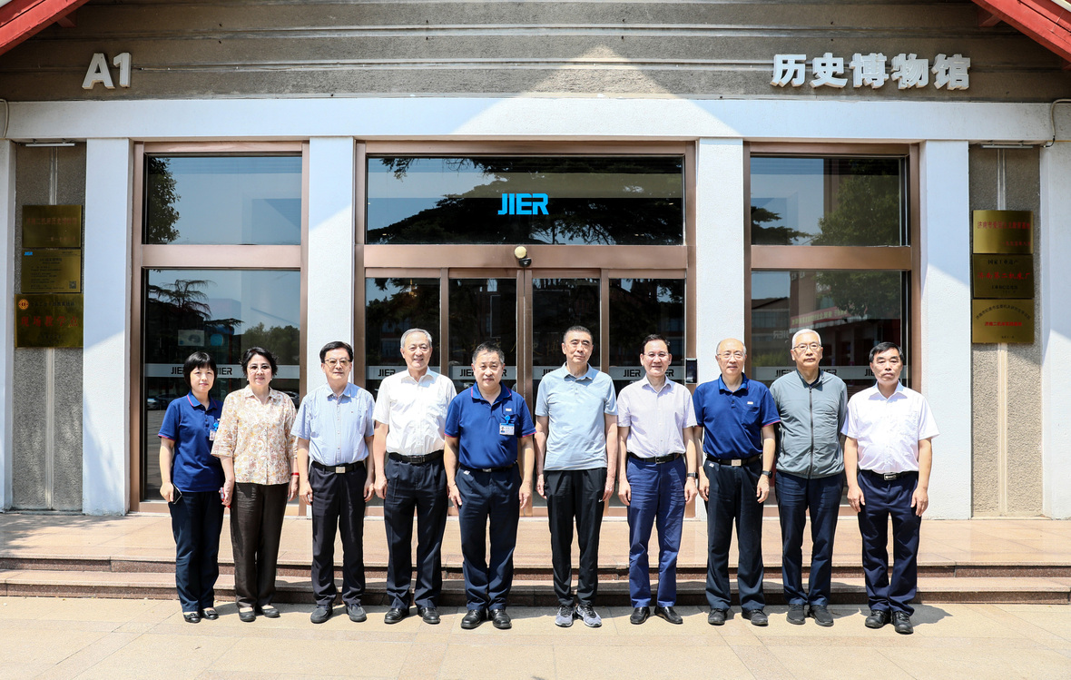 9999js金沙老品牌(中国)股份有限公司