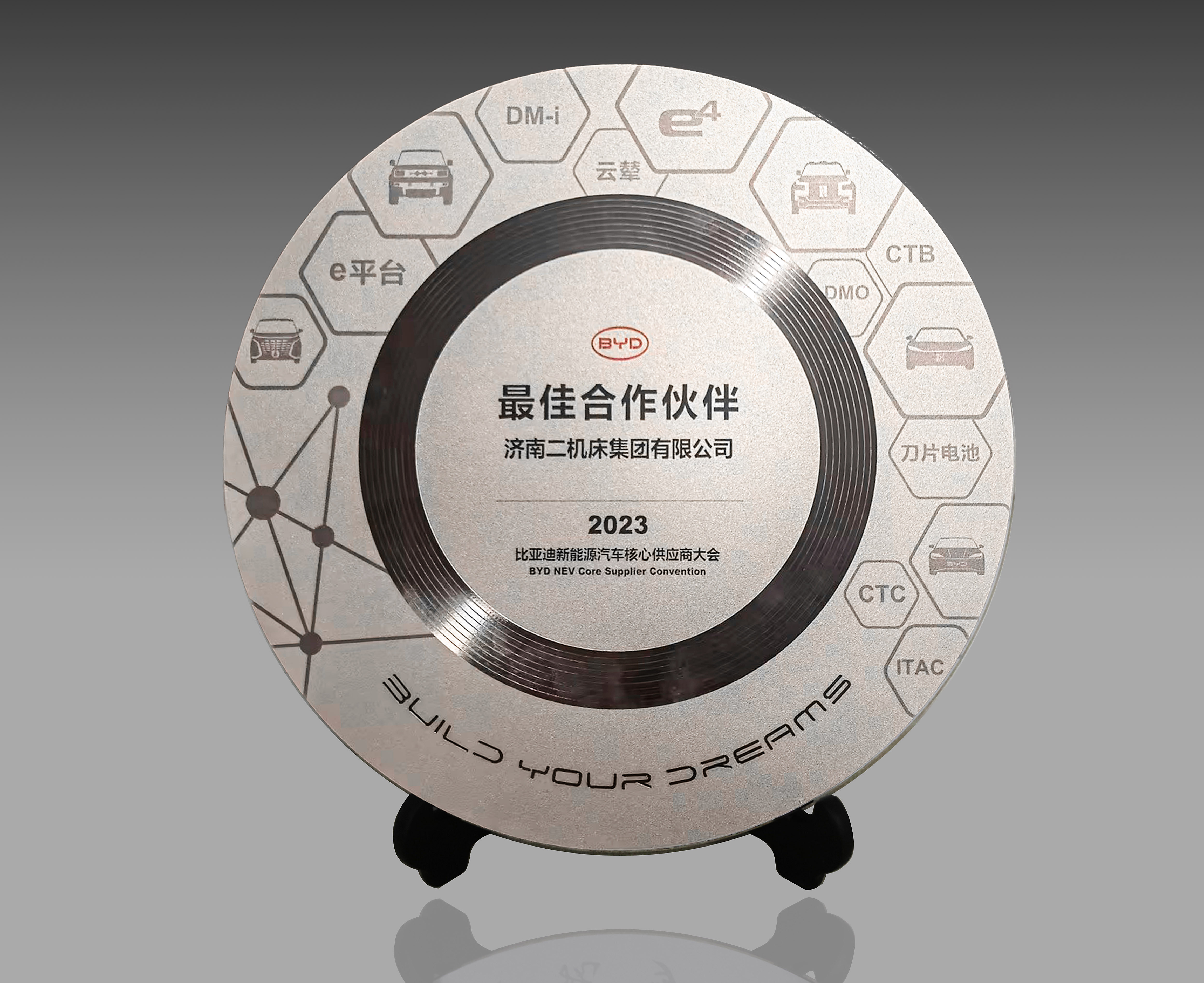 9999js金沙老品牌(中国)股份有限公司