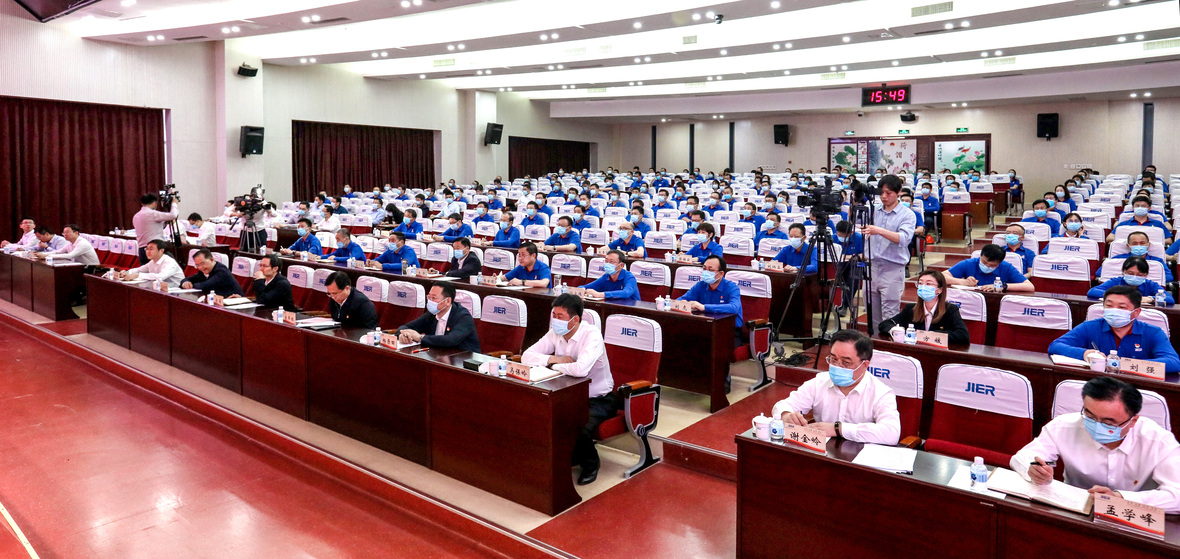 9999js金沙老品牌(中国)股份有限公司