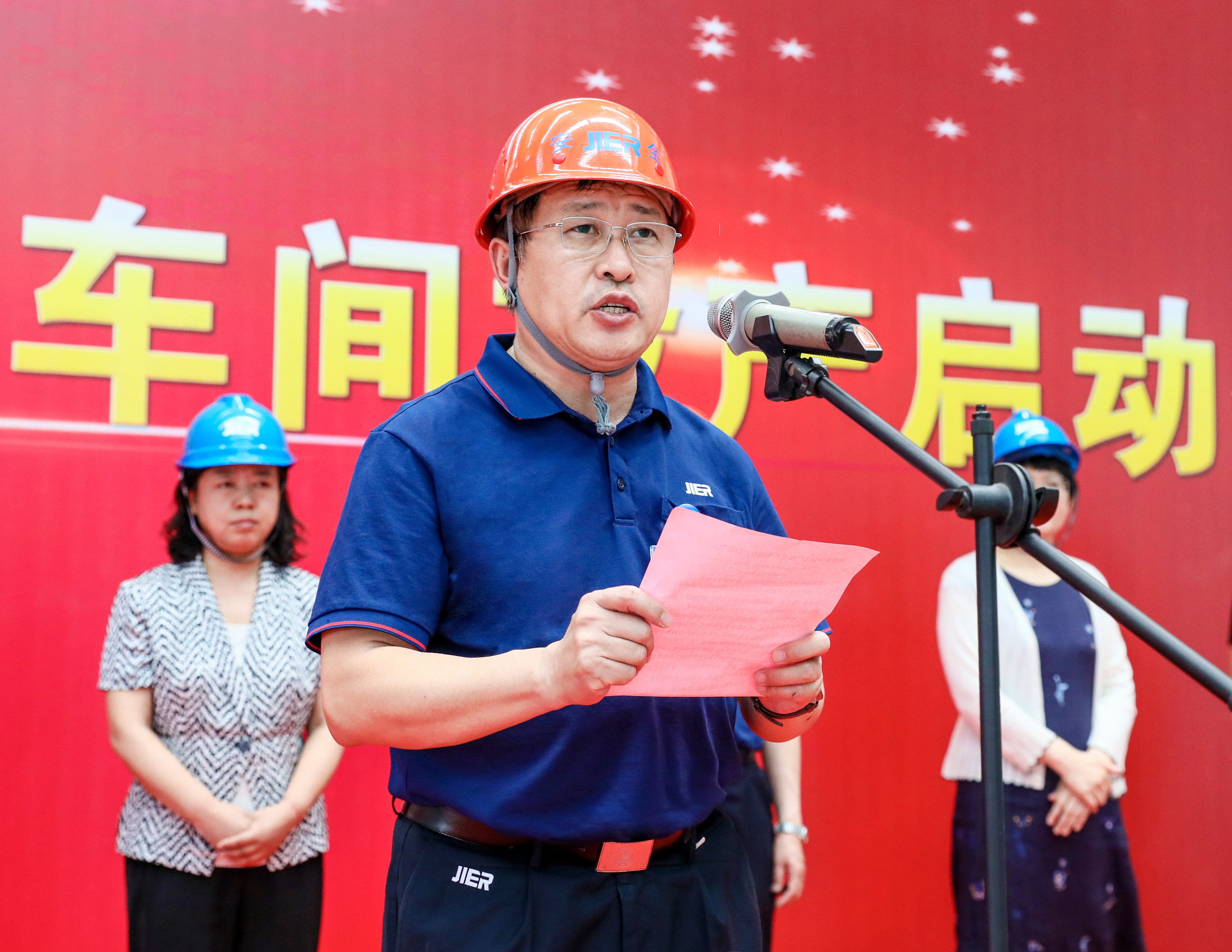 9999js金沙老品牌(中国)股份有限公司
