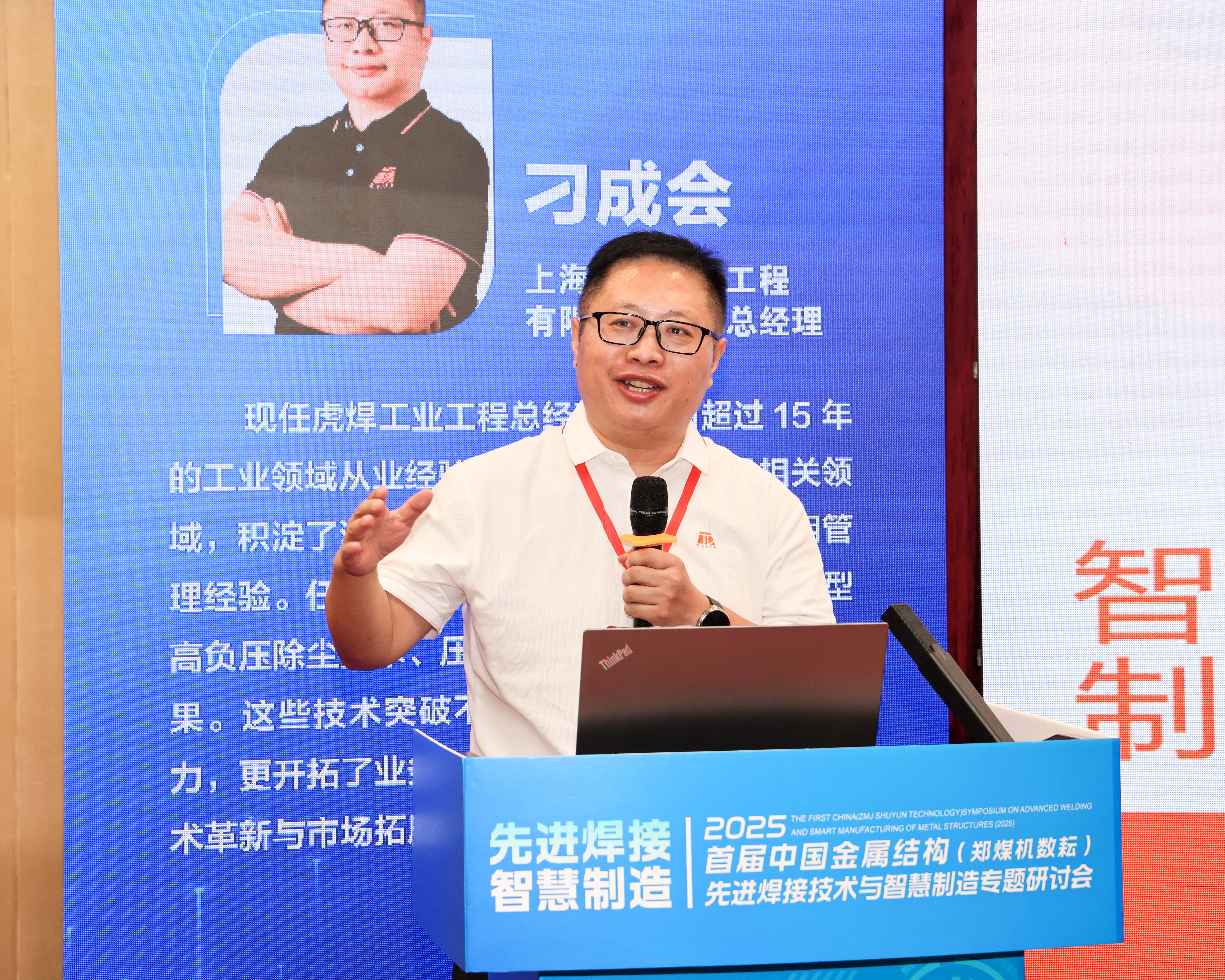 9999js金沙老品牌(中国)股份有限公司